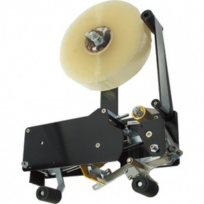 Spare Tape Head for Carton Sealer